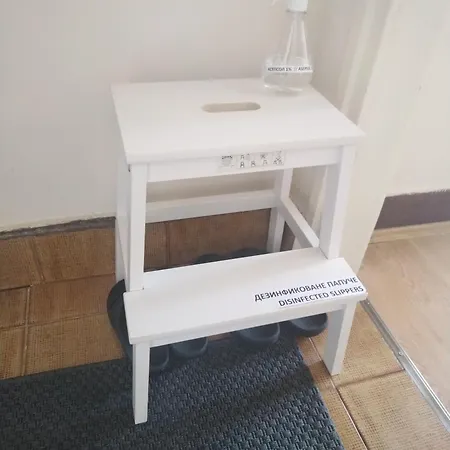 Urban Apartmán *